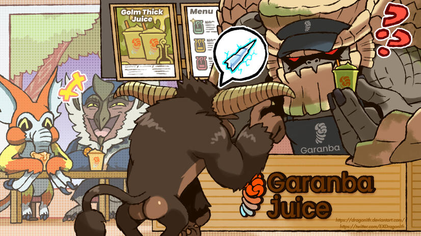 Monster Hunter: Garanba Juice